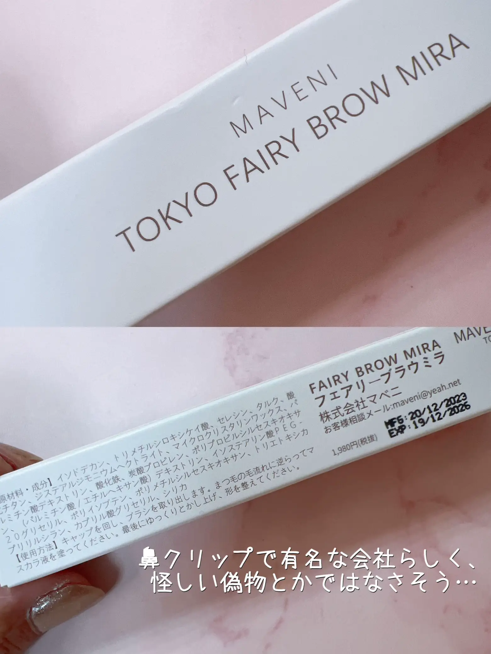 Riii様確認用♡ウエディングバージョン・イニシャルオブジェ つぐちゃん様確認用♡ウエディングバージョン・イニシャルオブジェ