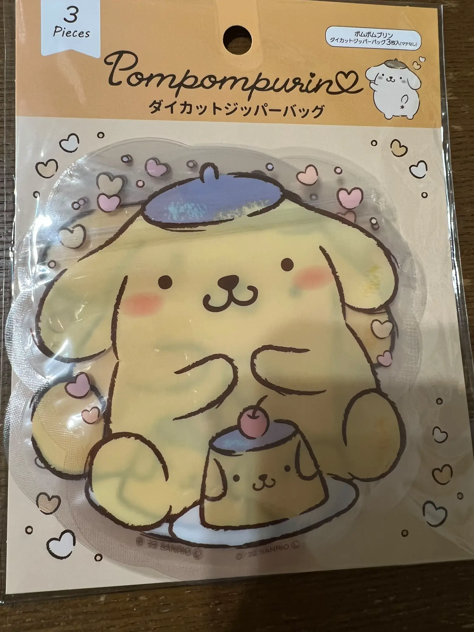 サンリオ フリーパス 4枚 DO