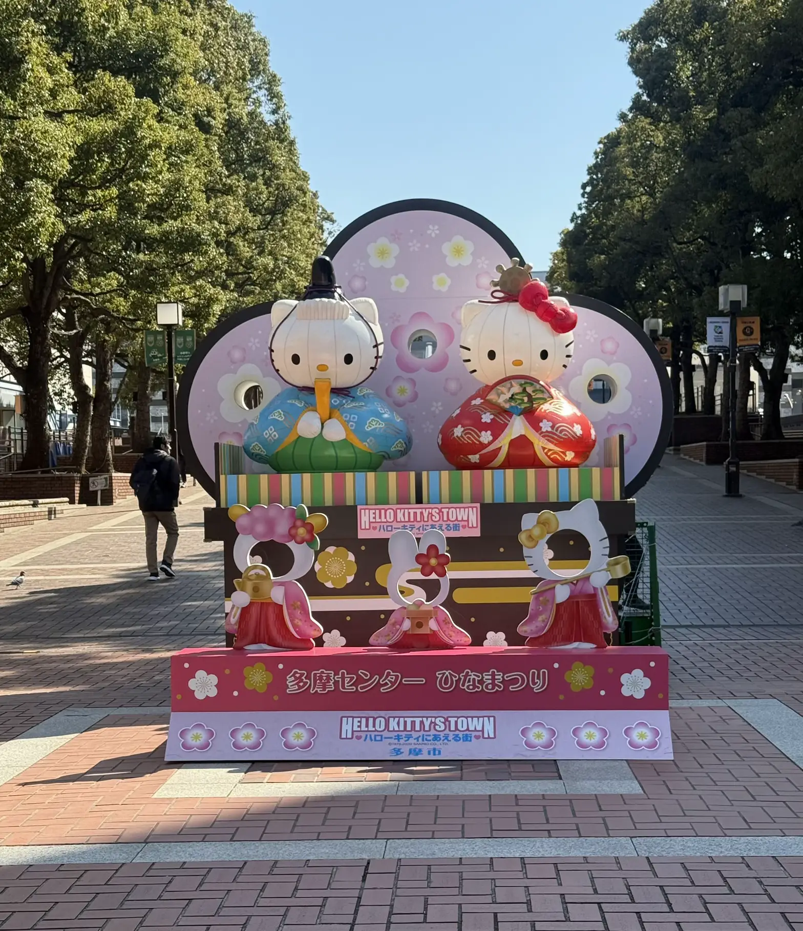 ひなまつりぬいぐるみピカチュウ』の発売情報と魅力✨