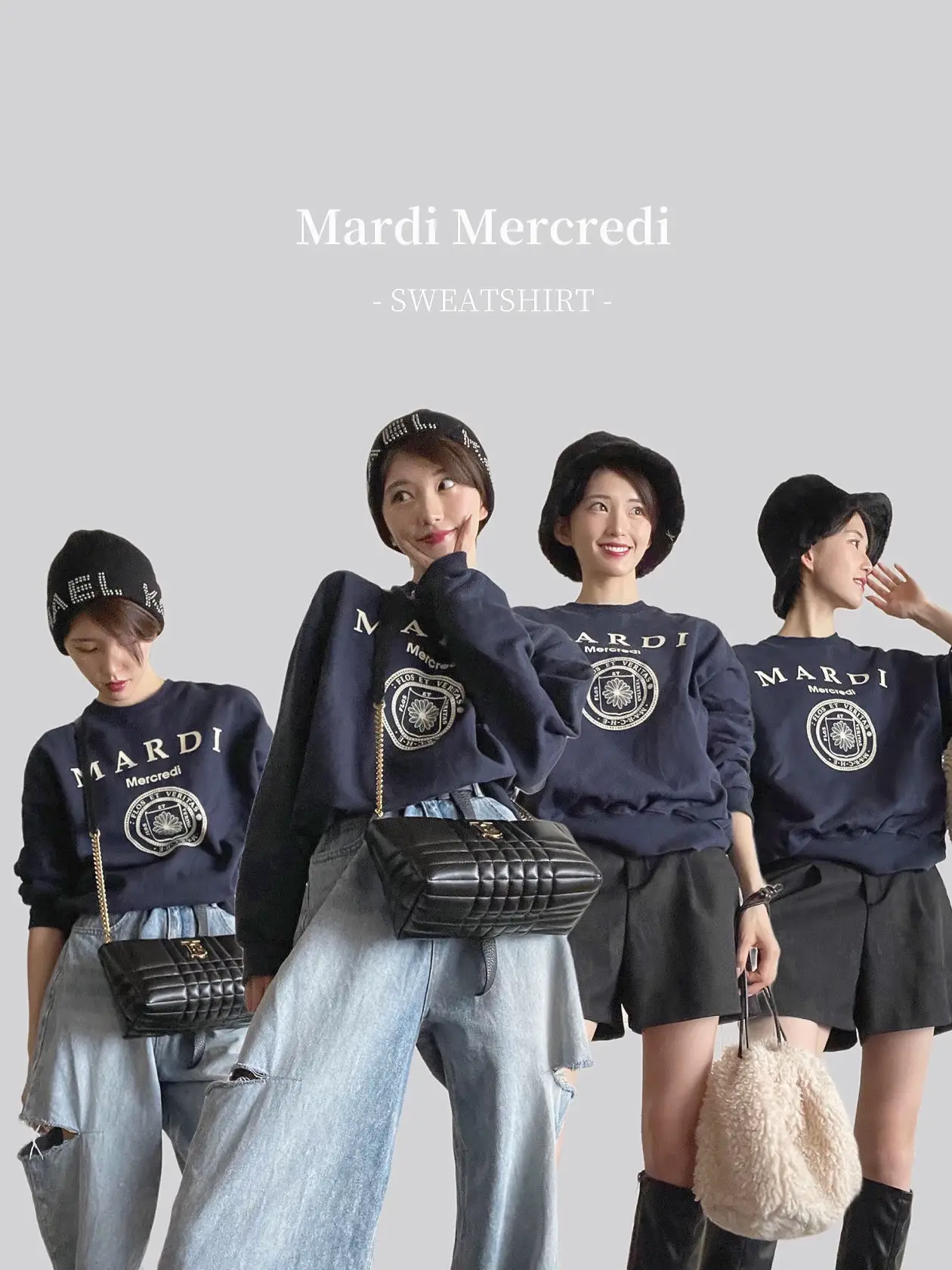 Mardi Mercredi 韓国 出品9月16日まで - トレーナー/スウェット