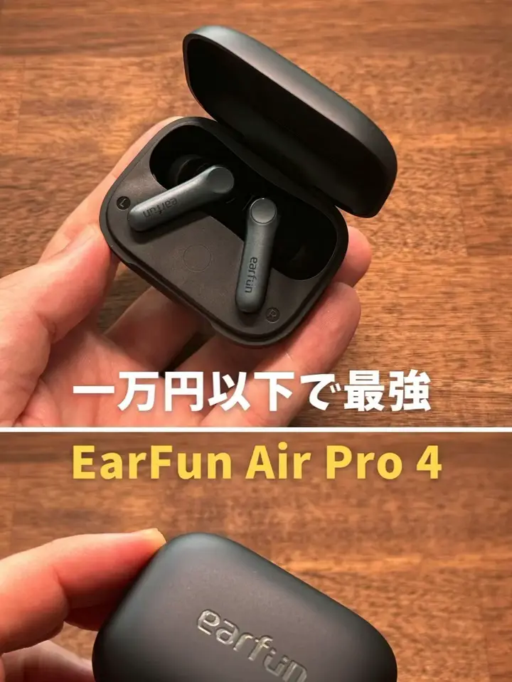 たけさん 専用 Apple AirPods proワイヤレスイヤホン ホワイト