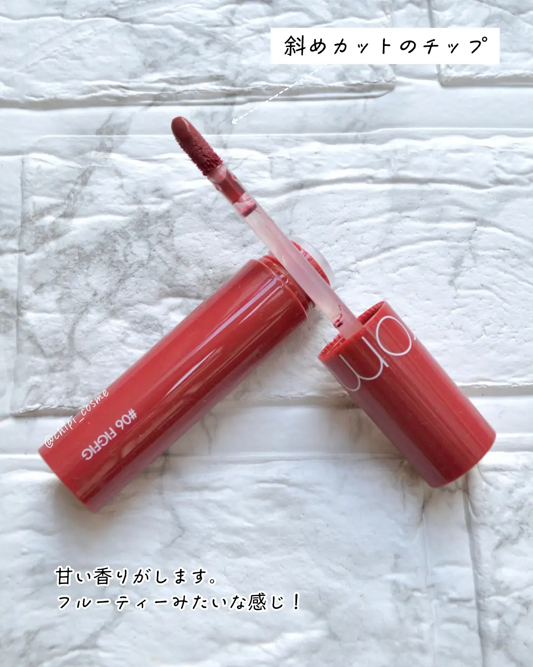 rom&nd Juicy Lasting Tint - Vivid, Juicy & Glossy MLBB Lip Tint,  Long-lasting, Moisturizing, Highly-Pigmented - 5.5g