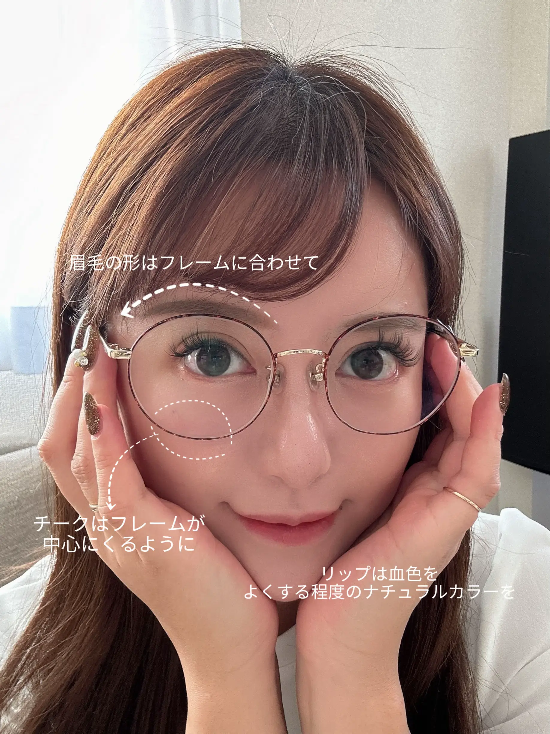 チークメガネ 伊達メガネ ピンク 色付き レディース チーク チークメガネ 伊達メガネ ピンク 色付き レディース チーク