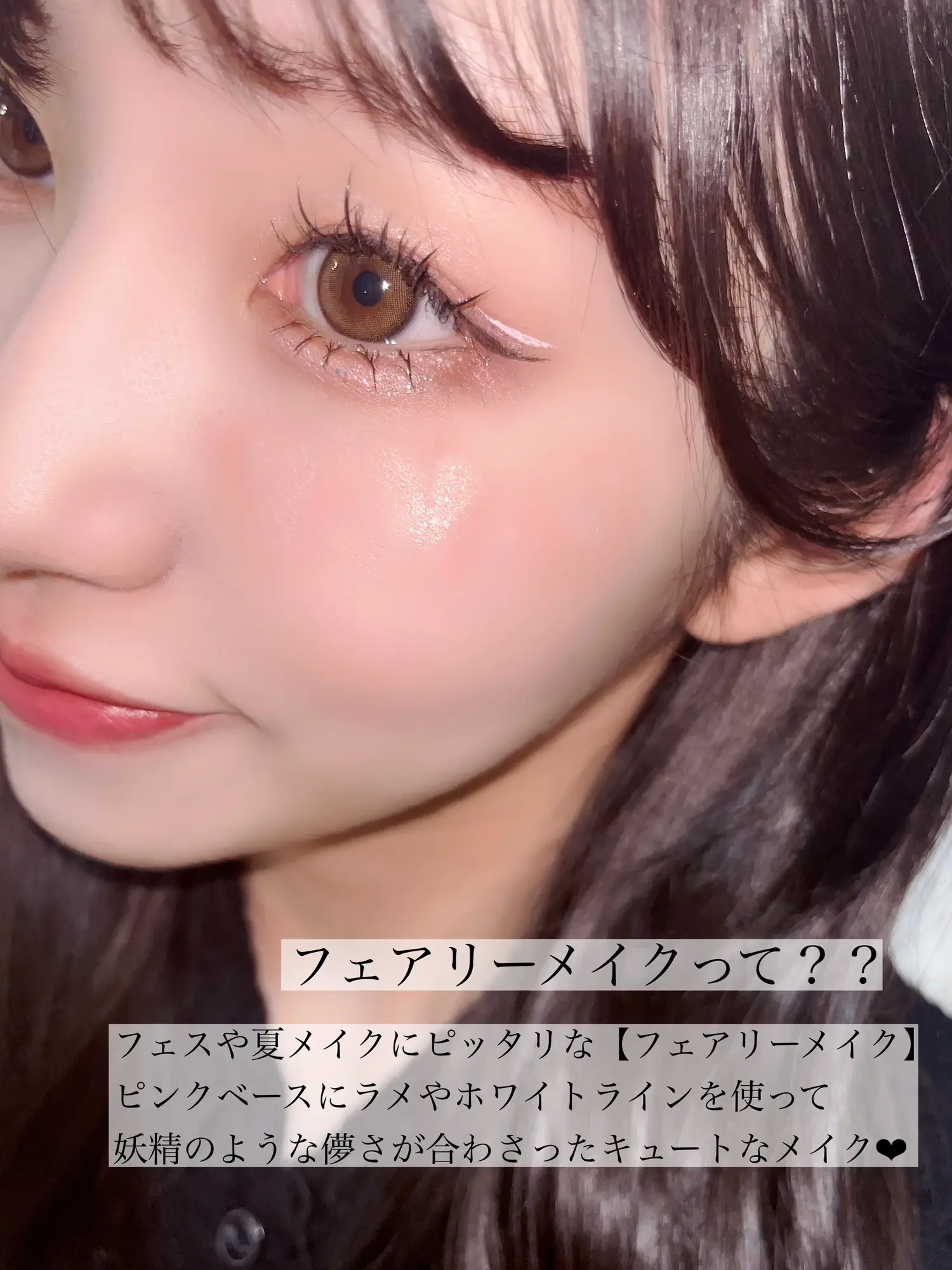 透け蝶姐さん 2024年7月】コミック新刊案内 – 三洋堂書店
