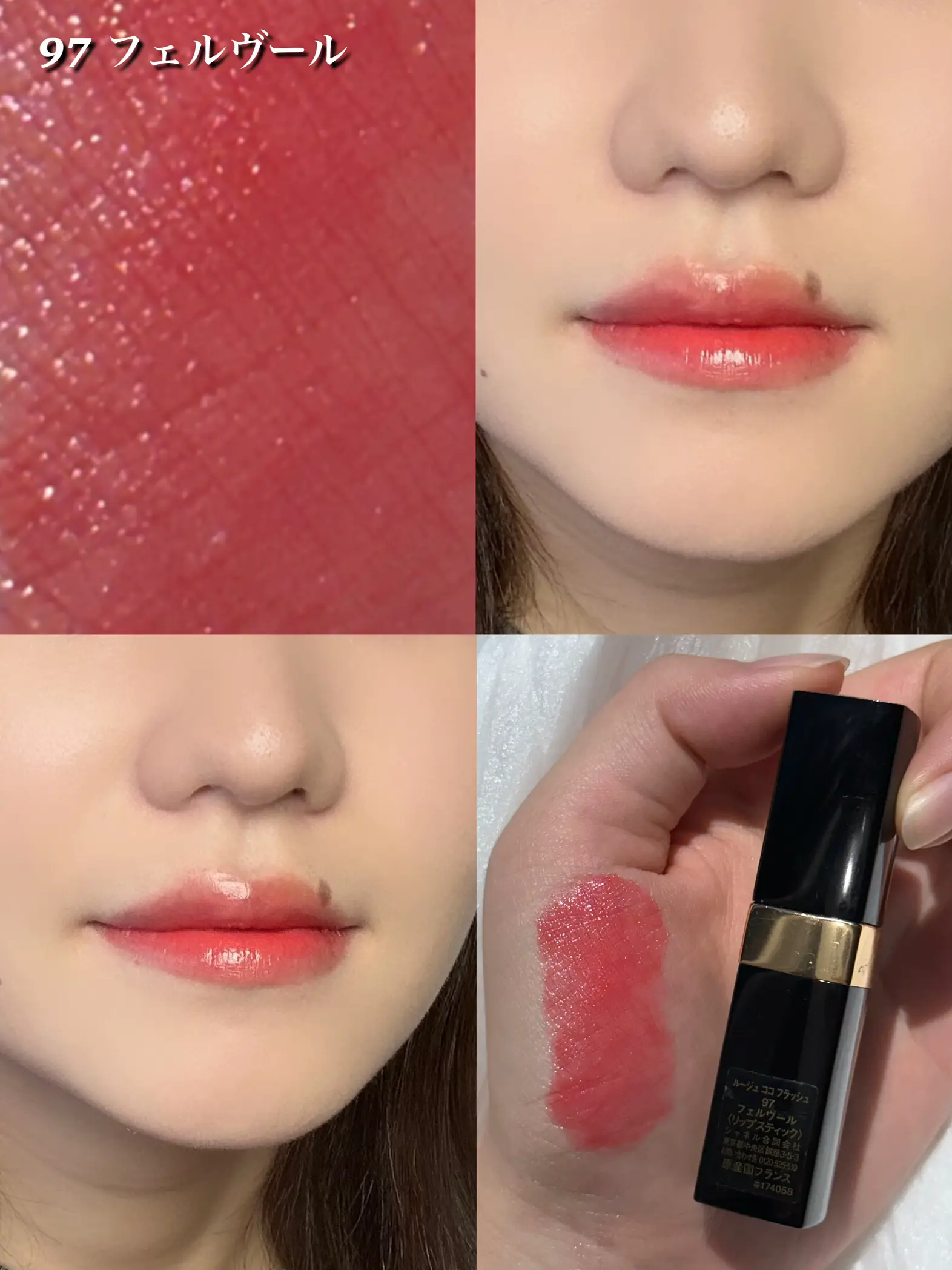 Chanel Lipstick Rouge Coco Flash #68 Ultime, Beauty & Personal Care, Face,  Makeup on Carousell