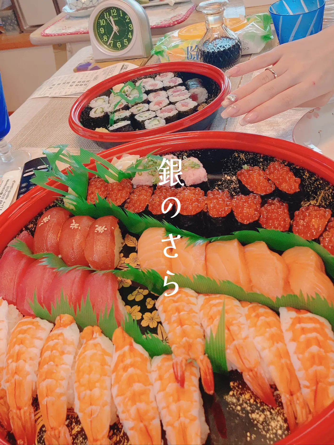 ご飯の大きなお寿司でした🍣 | マコトが投稿したフォトブック | Lemon8