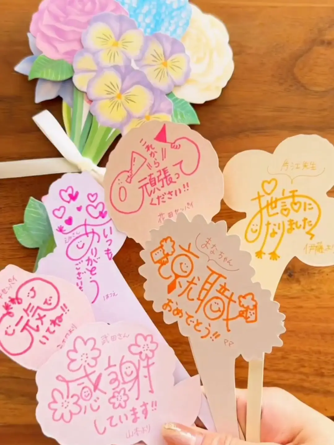 クラフトパンチ お花 オーダーメイド 普通の画用紙使用