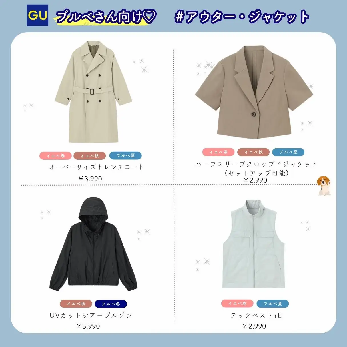 完売品・定価22000円】HAREカクソデカットオフロングコート 讃え 完売品・定価22000円】HAREカクソデカットオフロングコート 讃え