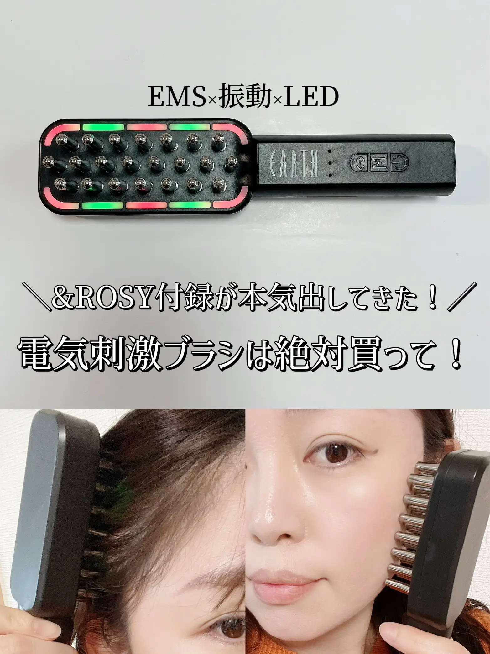 格安販売 美顔器 電気バリブラシ 電動ヘッドブラシ スカルプブラシ