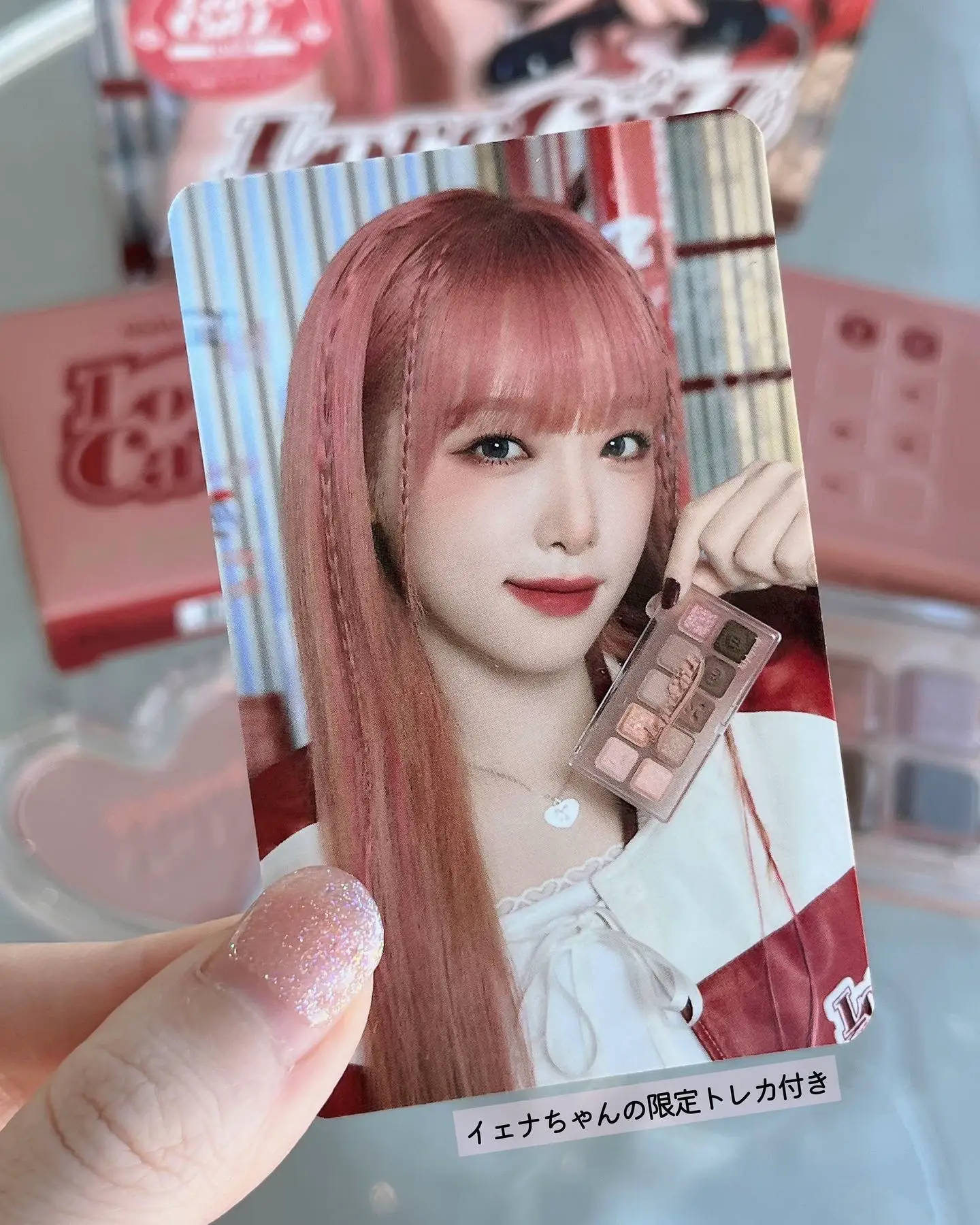 Limited quantity ❤️ Lily By Red limited set with Yena's trading