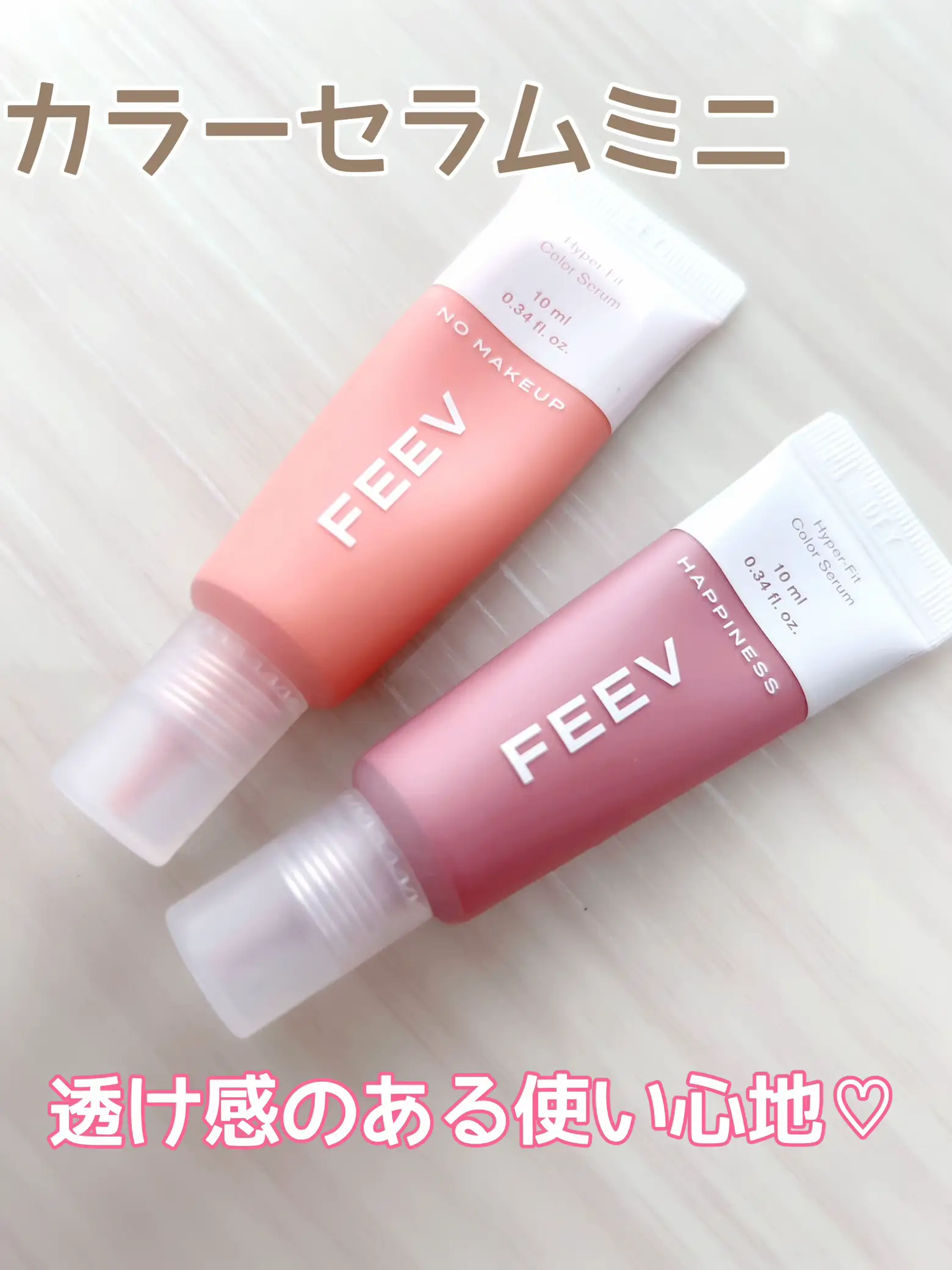 FEEV カラーセラムミニ 水分エッセンス47%配合で、 し | じじちゃんが