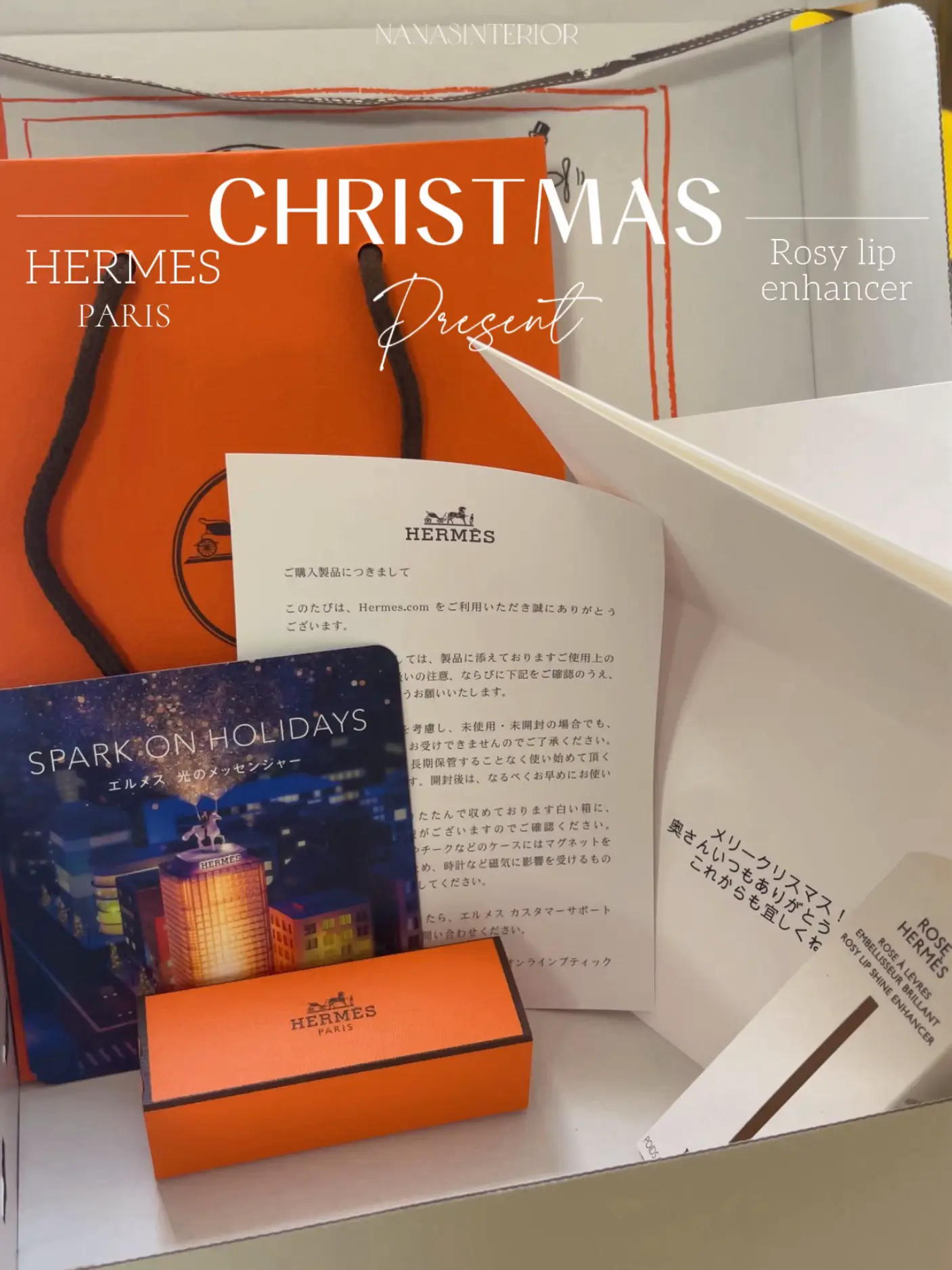 HERMES's メリクリスマスプレゼント🎁。