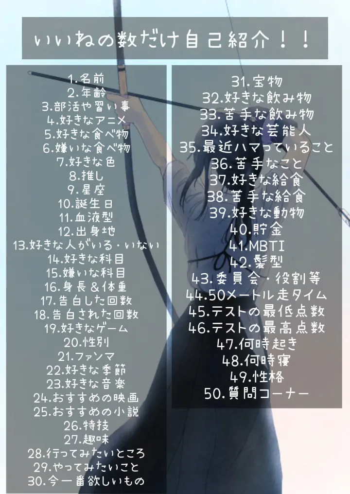 自己紹介必読いいね！値下げゆう owaf4TVEArtqAQgIpCFnDNBDQsJDAB