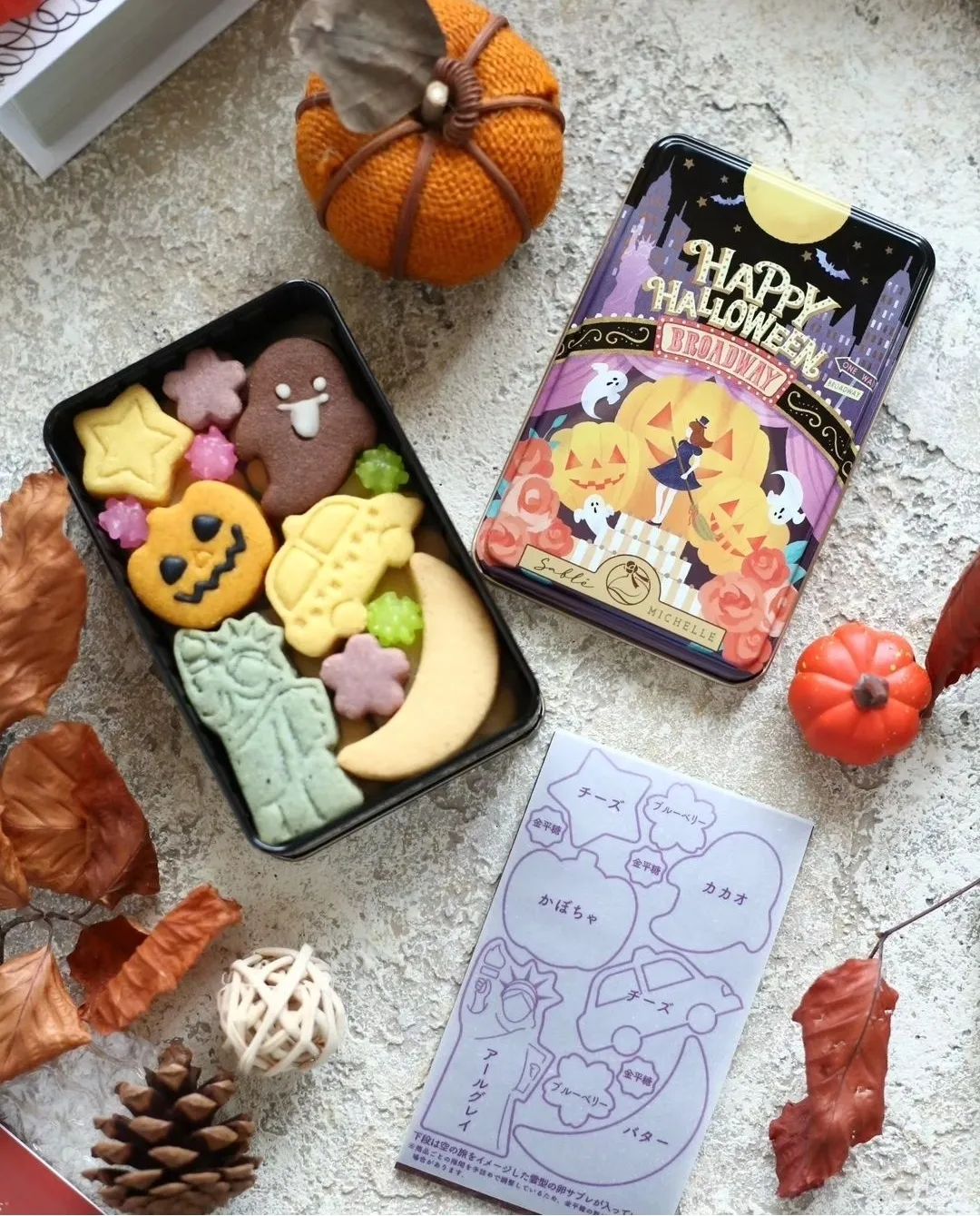 Halloween limited cookie tin | Gallery posted by もなち | Lemon8