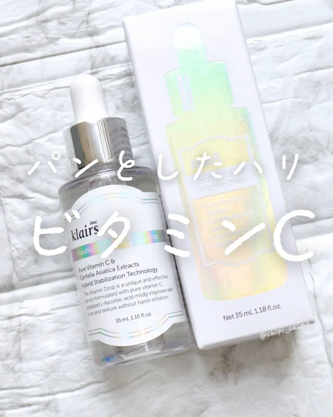 パンとしたハリ✨クレアス ビタミンC美容液🌸 | chipi_cosmeが投稿したフォトブック | Lemon8