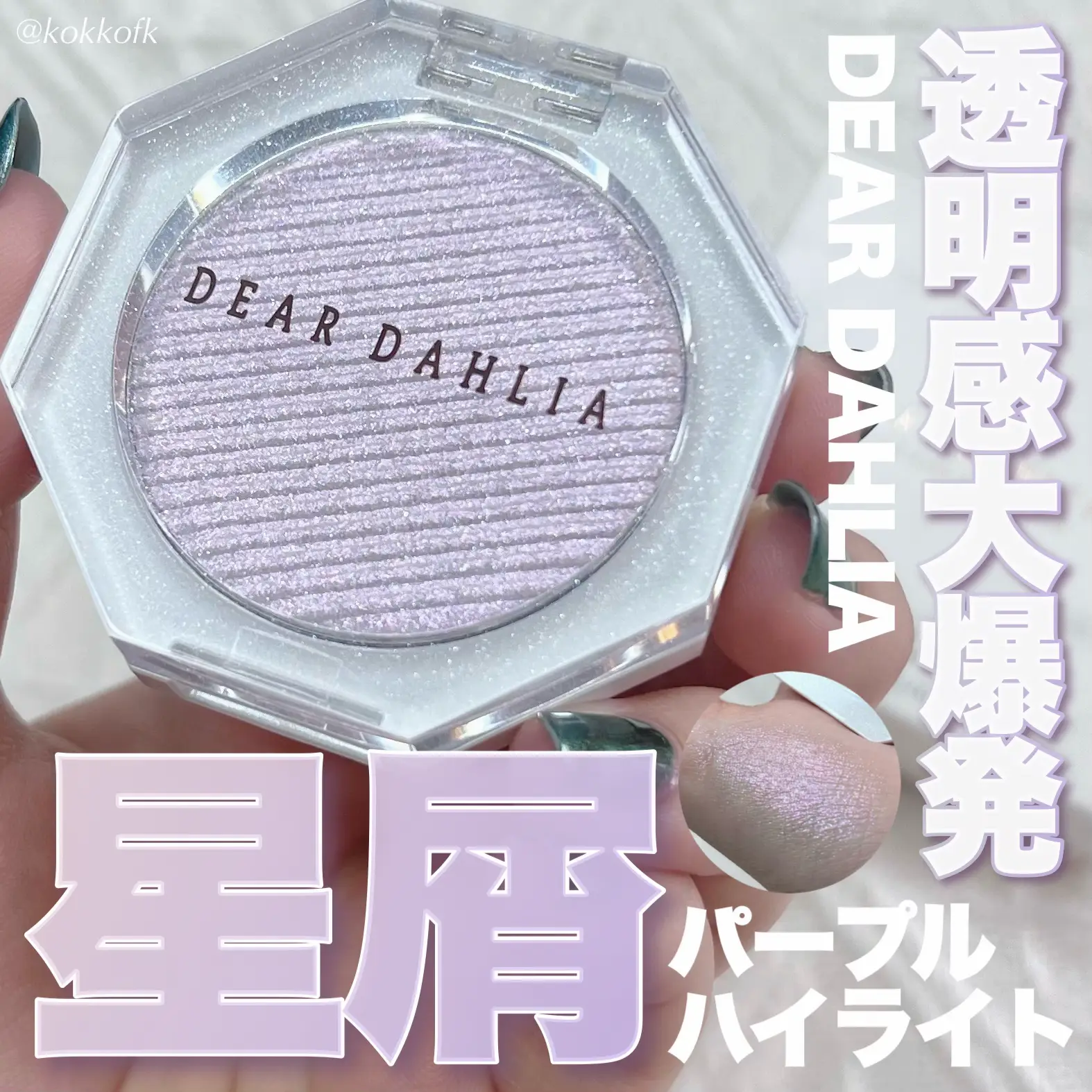 DOLCE&GABBANA 多い ホワイトにパープルの花柄一目で違いがわかる 
