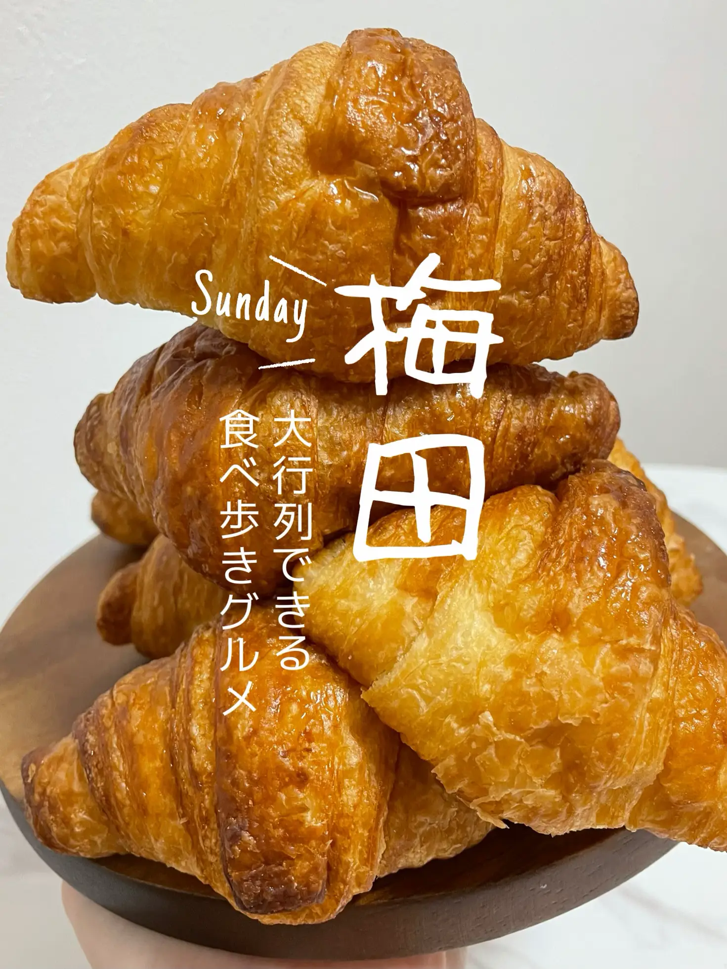 What Is Osaka Umeda 75 Yen Discount Eating Walk If You Buy It As A what-is-osaka-umeda-75-yen-discount-eating-walk-if-you-buy-it-as-a
