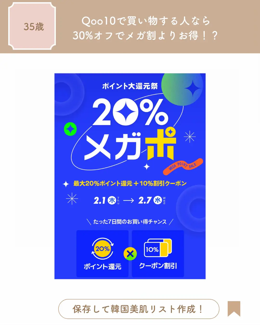 営業日即日発送) キャロウェイ ラブ キャロウェイ トラベルカバー 24