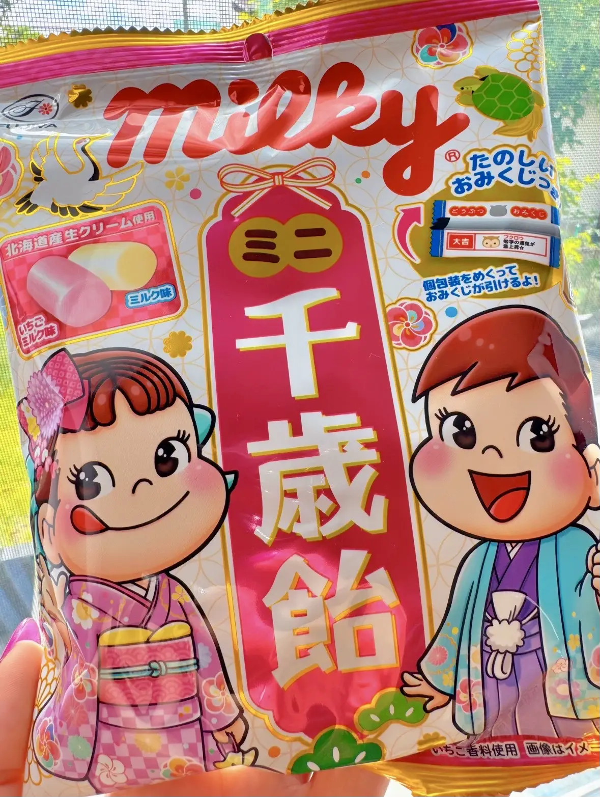 ゆめちゃん様専用 ゆめちゃん様❤️オーダー品 ゆめﾁｬﾝ様🐰 (@yumeyume_22)