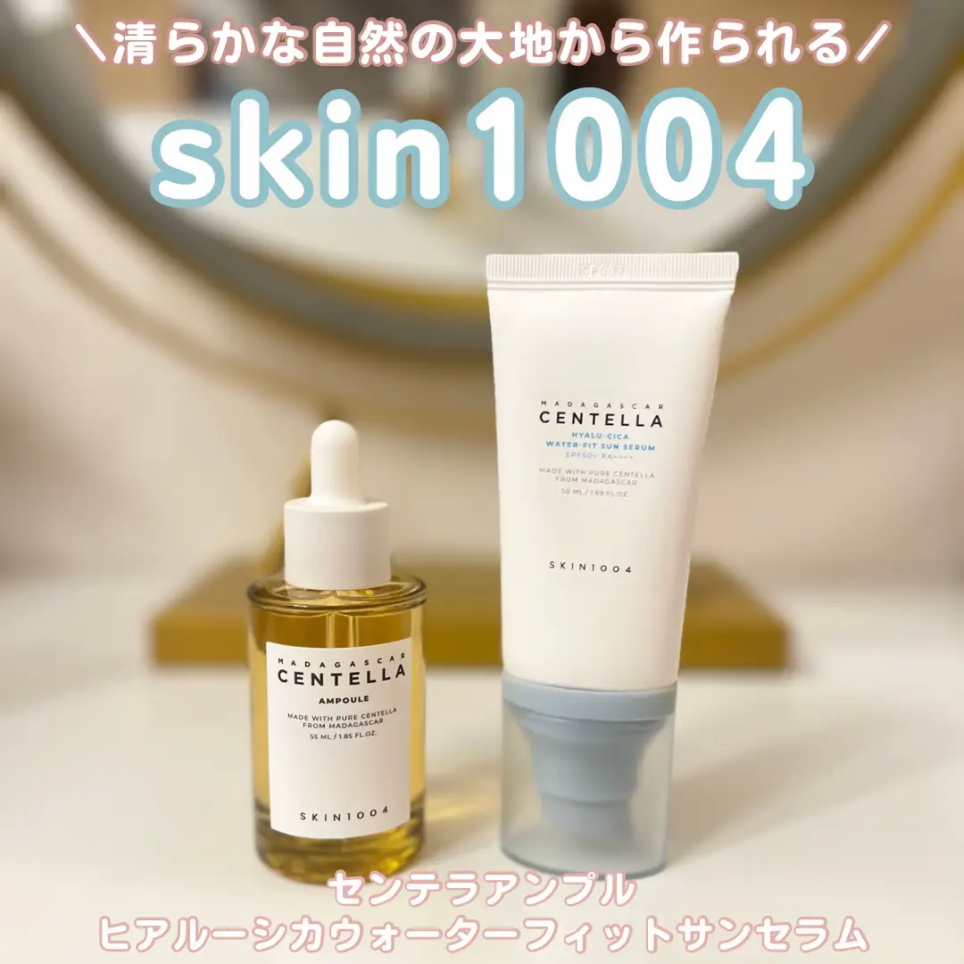 ♡SKIN1004 ♡ センテラアンプル ♡ヒアルーシカウォ | sordakoが投稿