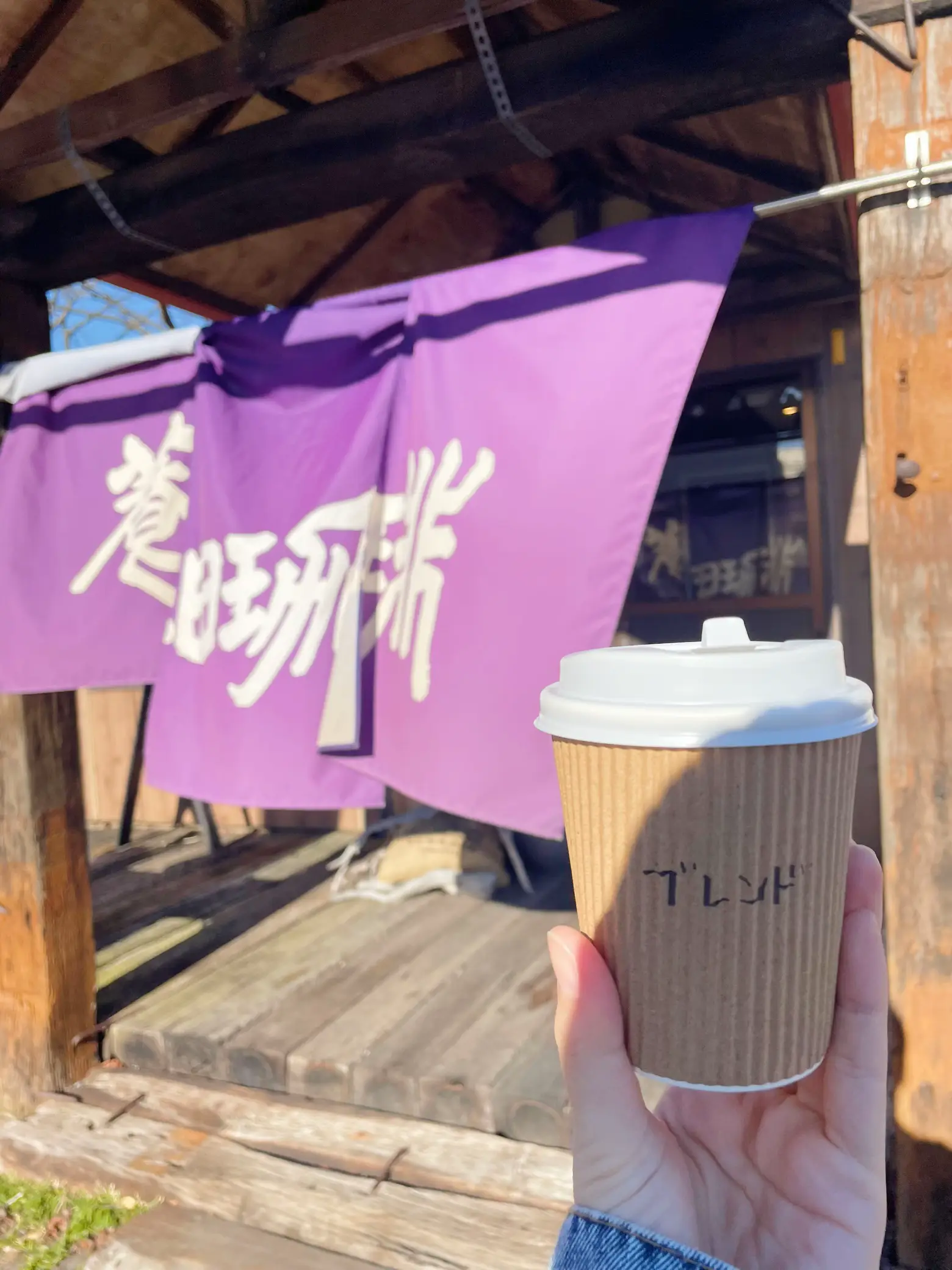 マントルピースMilk Tea様仕様 マントルピースMilk Tea様仕様