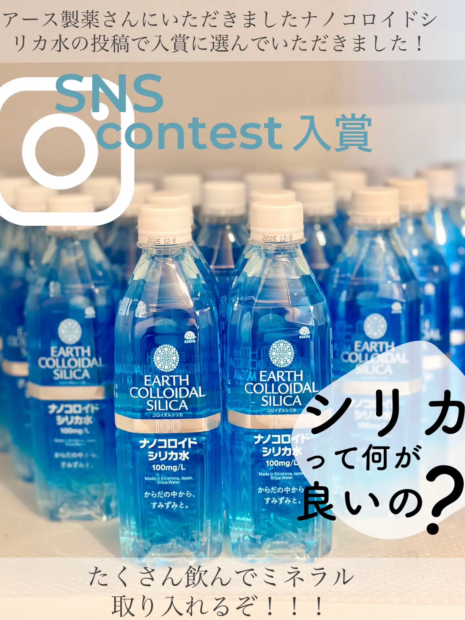 新品　アクアオアシス　H2 水素水生成器　ウォーターサーバー　ホワイト　送料無料 アクアオアシスH2 ｜ AQUA OASIS H2