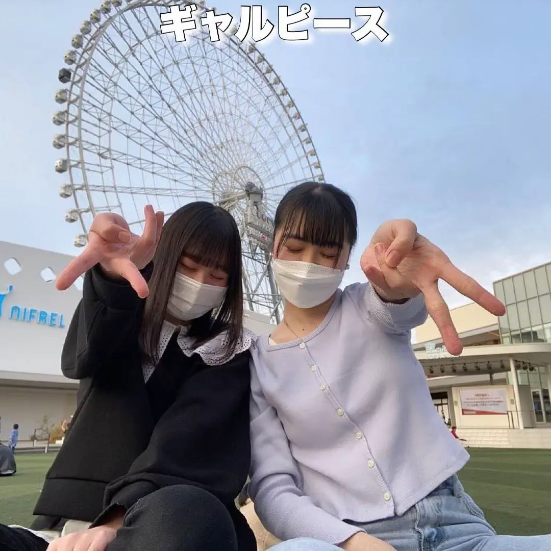 js jc 街撮り　夏　ファッション 2025年のJc 街撮のアイデア40選