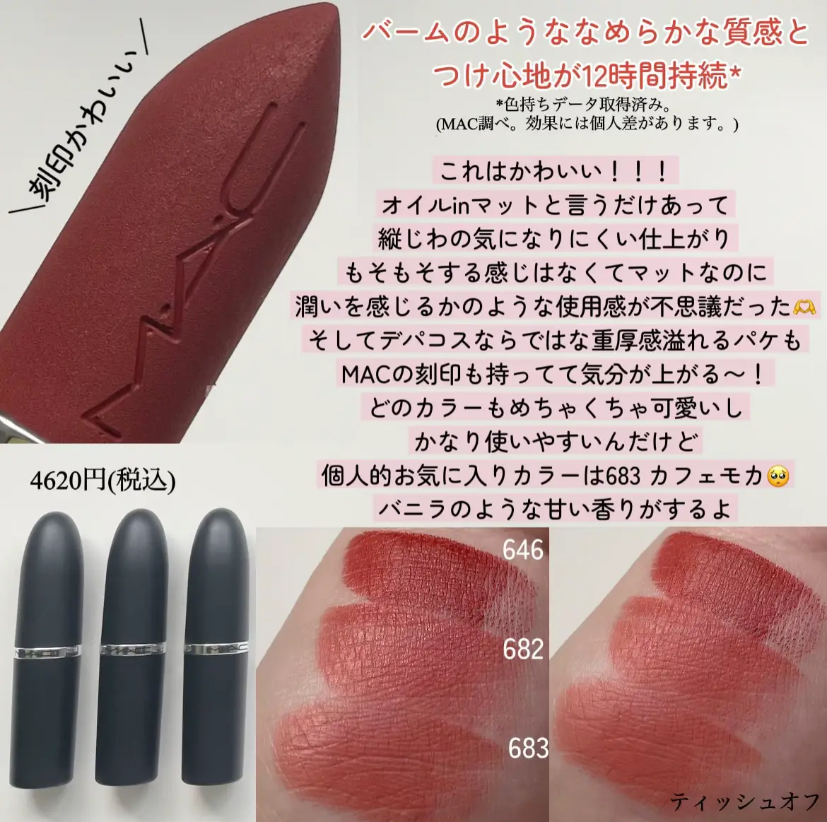 かわいいいい！！この質感はやばいです…🥹 | もちもちおもち