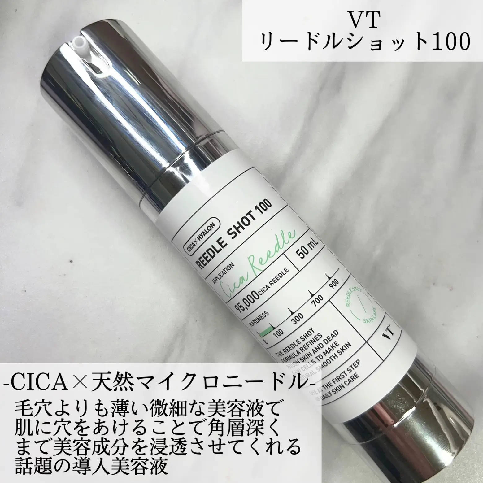 Popular beauty needle introduction serum ♡ VT's Reedle shot