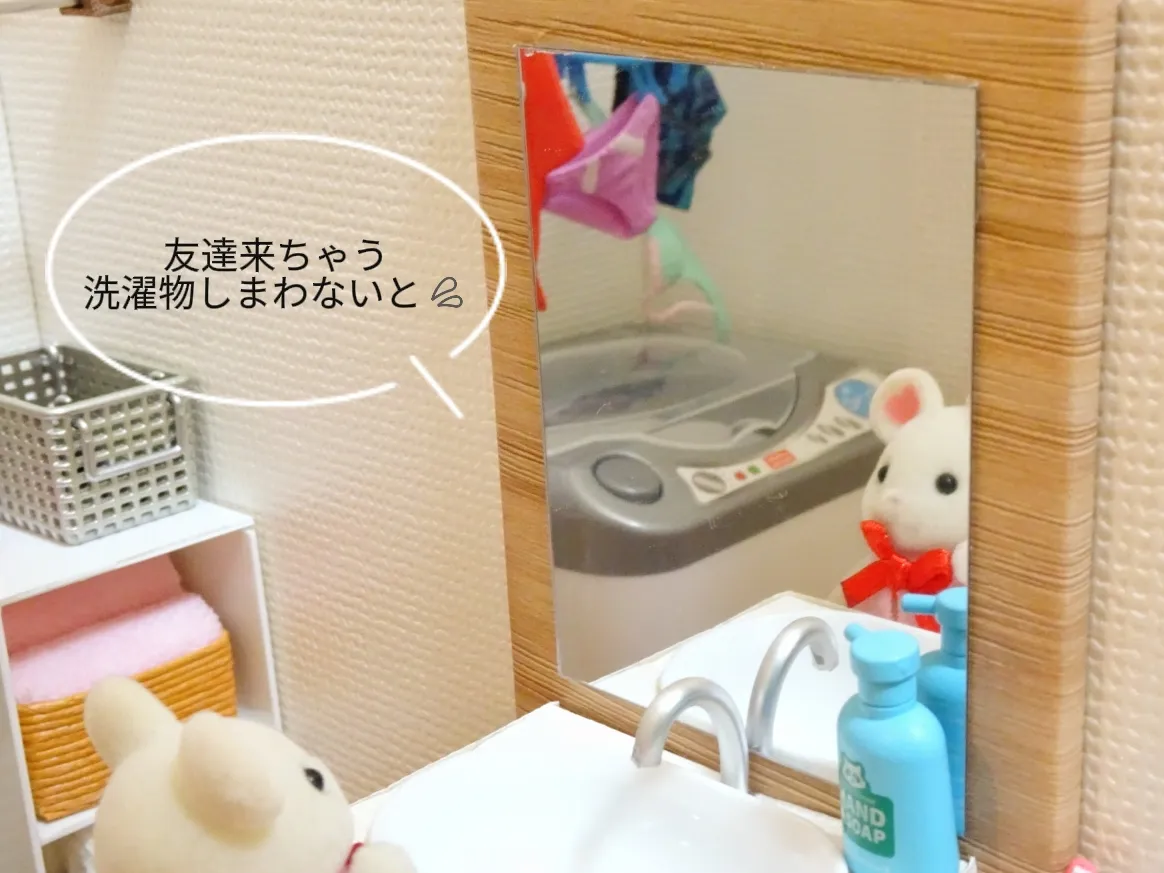 リーメント ぷちサンプル ミニチュア ケースと背景付○洗面所