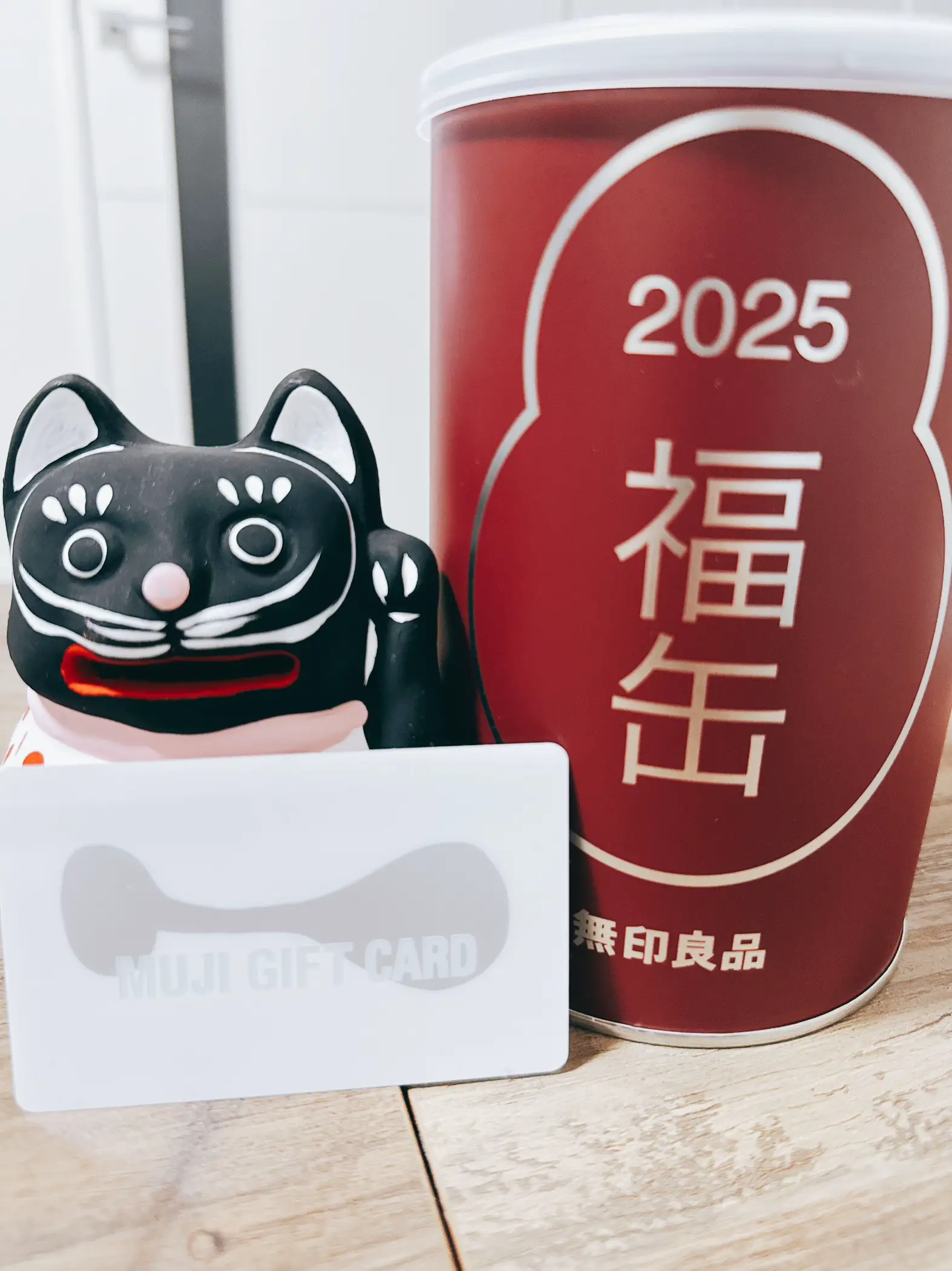 無印良品 2025年 通そ 福缶 日本の縁起物 黒猫貯金 無印良品 2025年 通そ 福缶 日本の縁起物 黒猫貯金