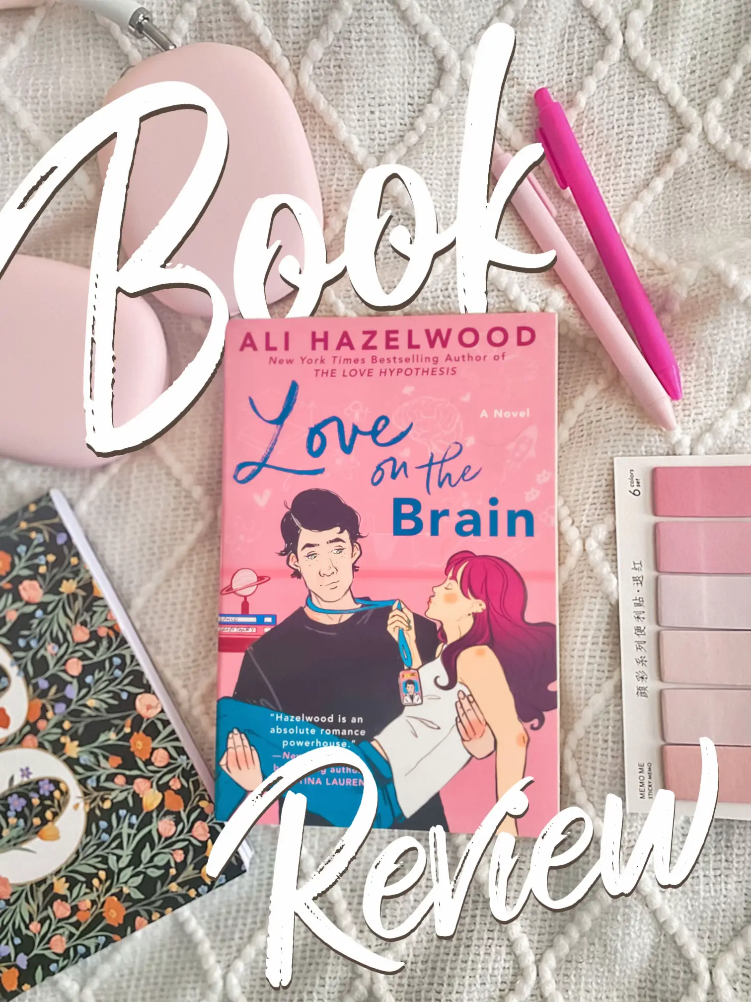 Love on The Brain by Ali Hazelwood