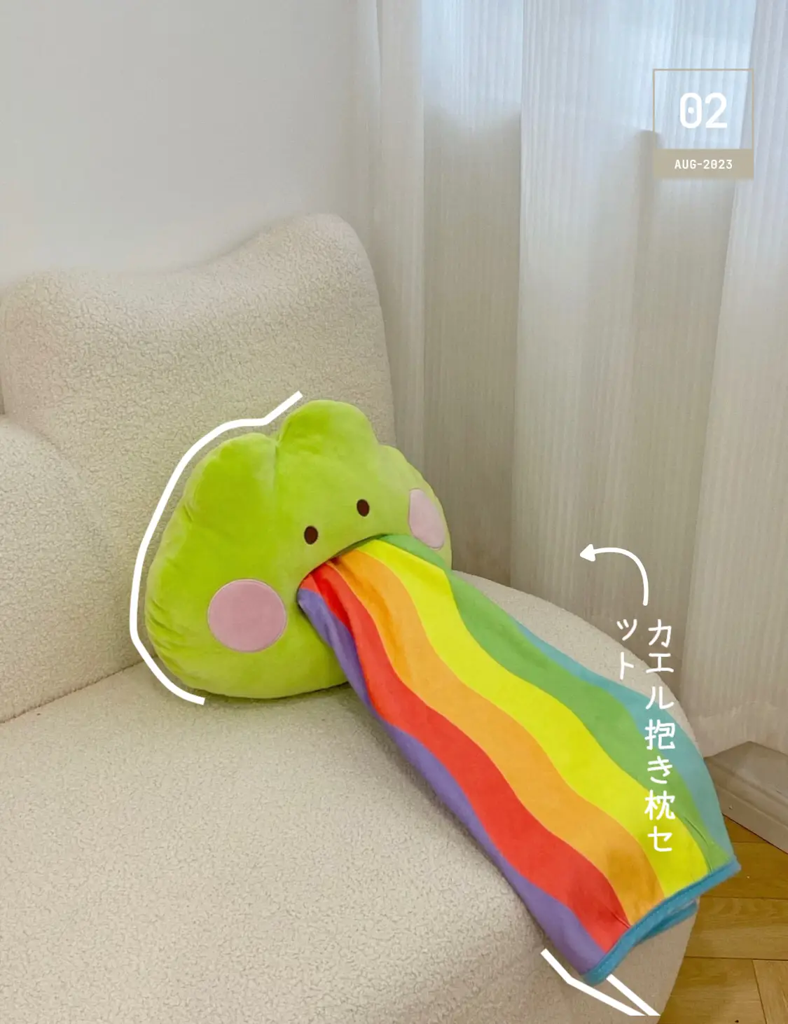 NYOKIRIN にょきりん ライオン 抱き枕 NYOKIRIN にょきりん ライオン 抱き枕（NYOKIRIN にょきりん