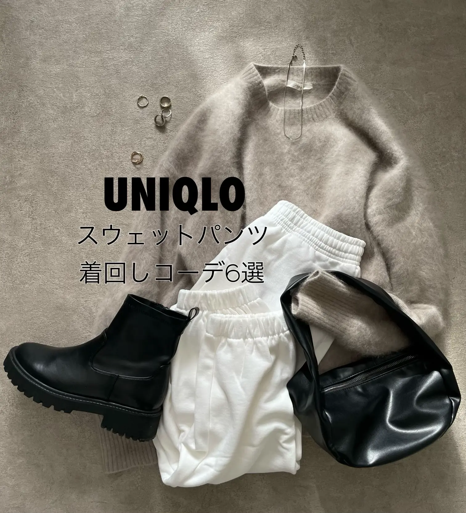 2024年のUniqlo Lookbookのアイデア20選