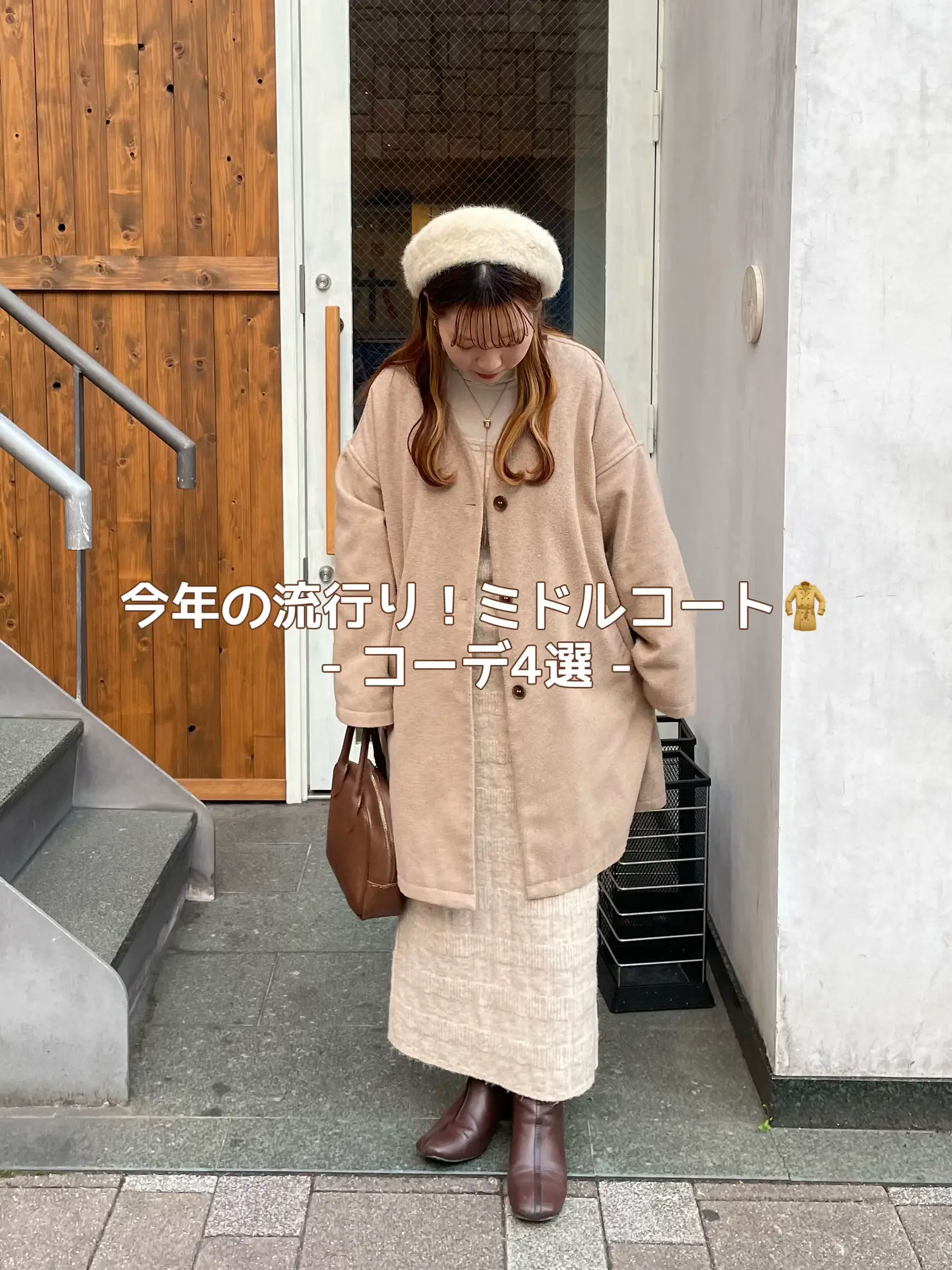 hinari ダークグレー やけ ビッグカラーミドルコート