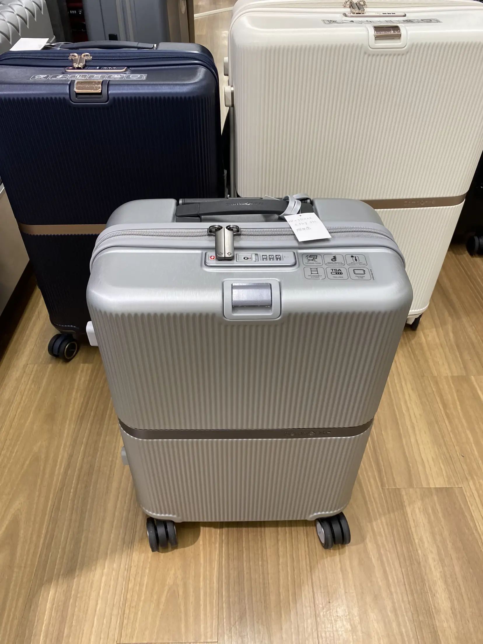 美品.廃盤】無印良品 大型87L キャリーケース＆ケース用ベルト