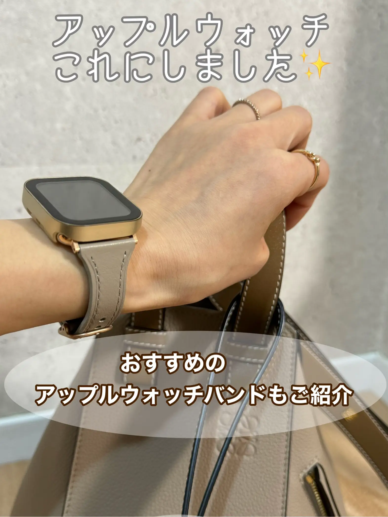 Apple Watch Band / アップルウォッチ バンド くすみカラーマグネットPUレザー / Urban Coral 深 レディース メンズ