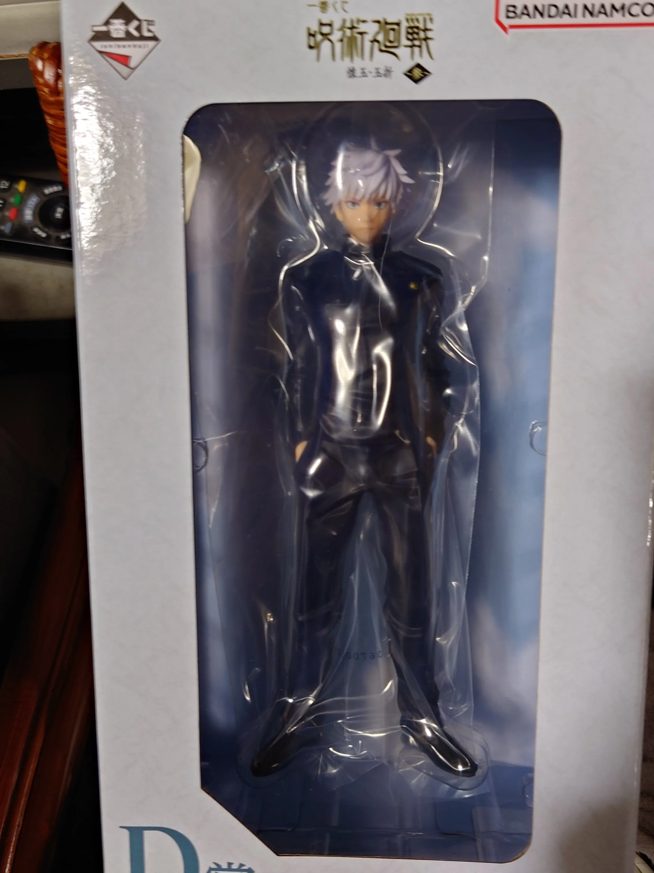 フィギュア まとめ売り ⑷ AmiAmi [Character & Hobby Shop] | Bungo Stray Dogs Osamu
