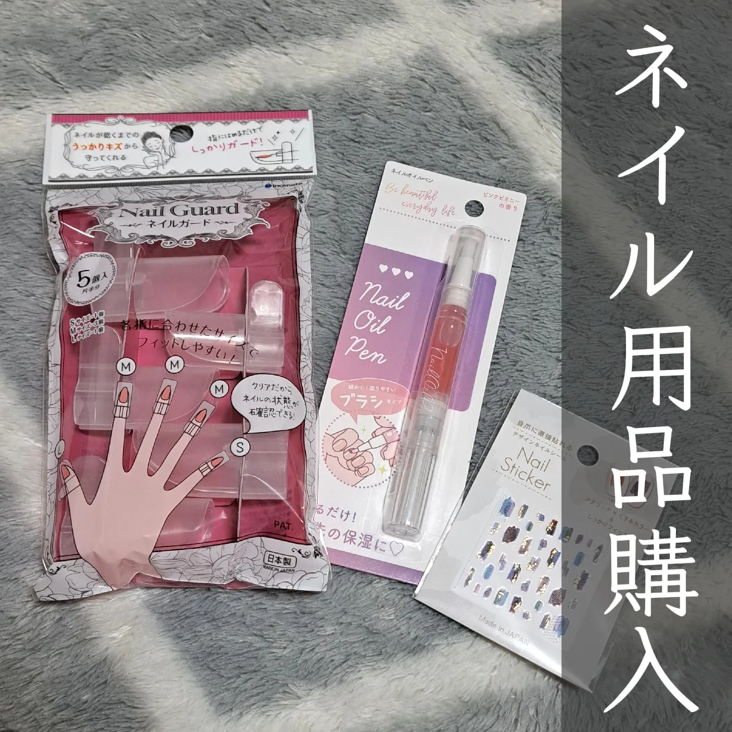 スカルプマスター ネイルアート用ブラシ 4本セット by Nail Labo ネイルラボ スカルプチュアブラシ スカルプ