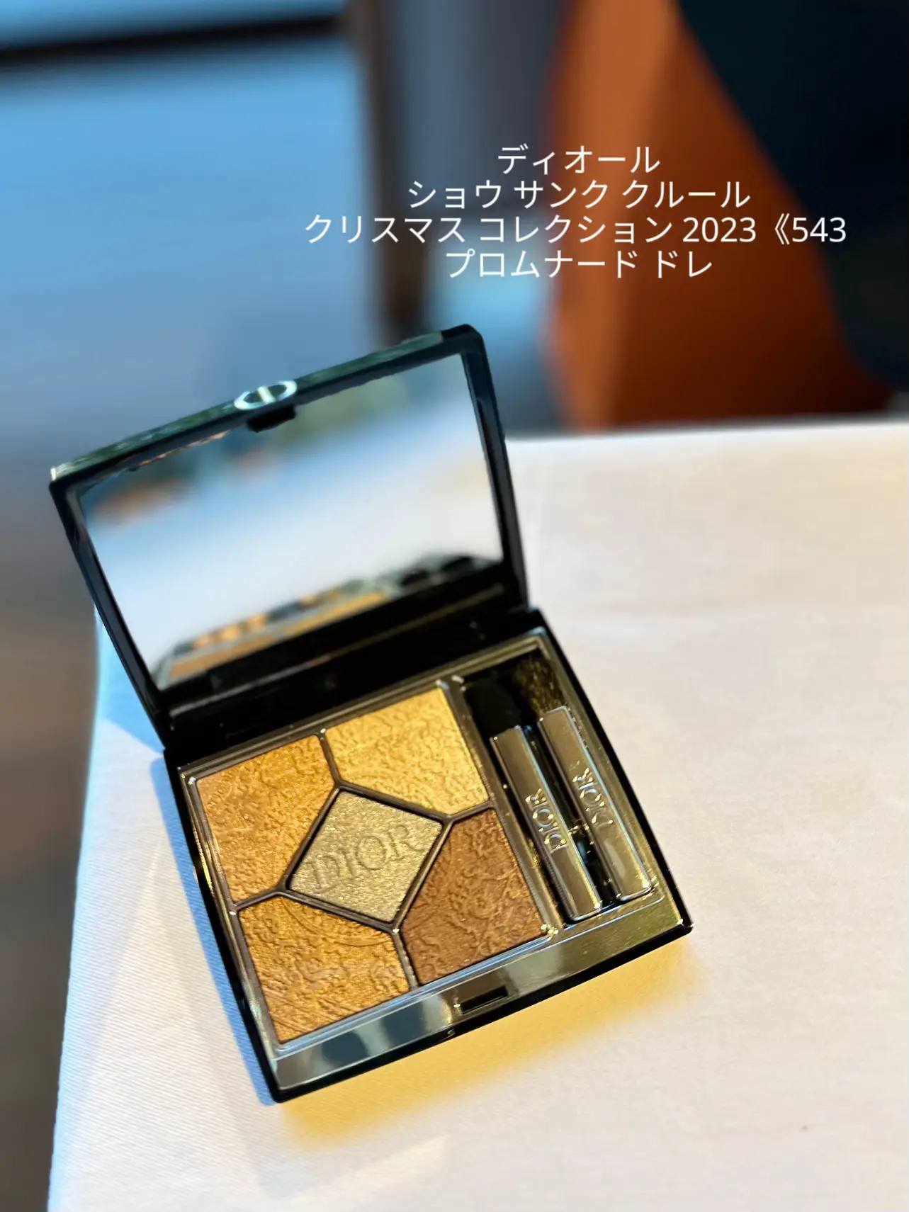 《激レア》インウイ アイライナー アイシャドー アイブロウ リップペンシル 値下げ? スタッドレスタイヤ 155/65R14 軽自動車などに 155