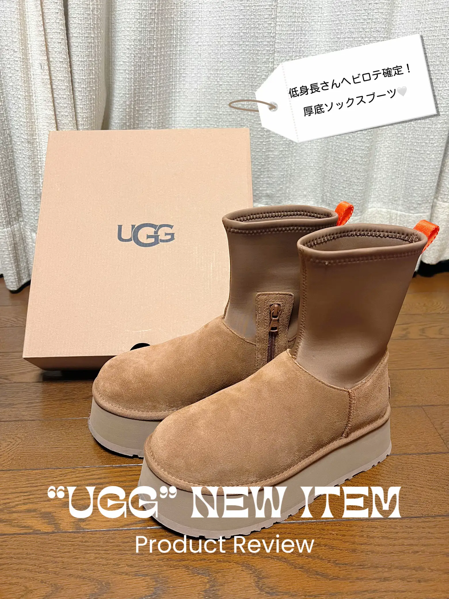 UGG クラシック ショート スリム ブーツ 6 グレー 23cmオーストラリア