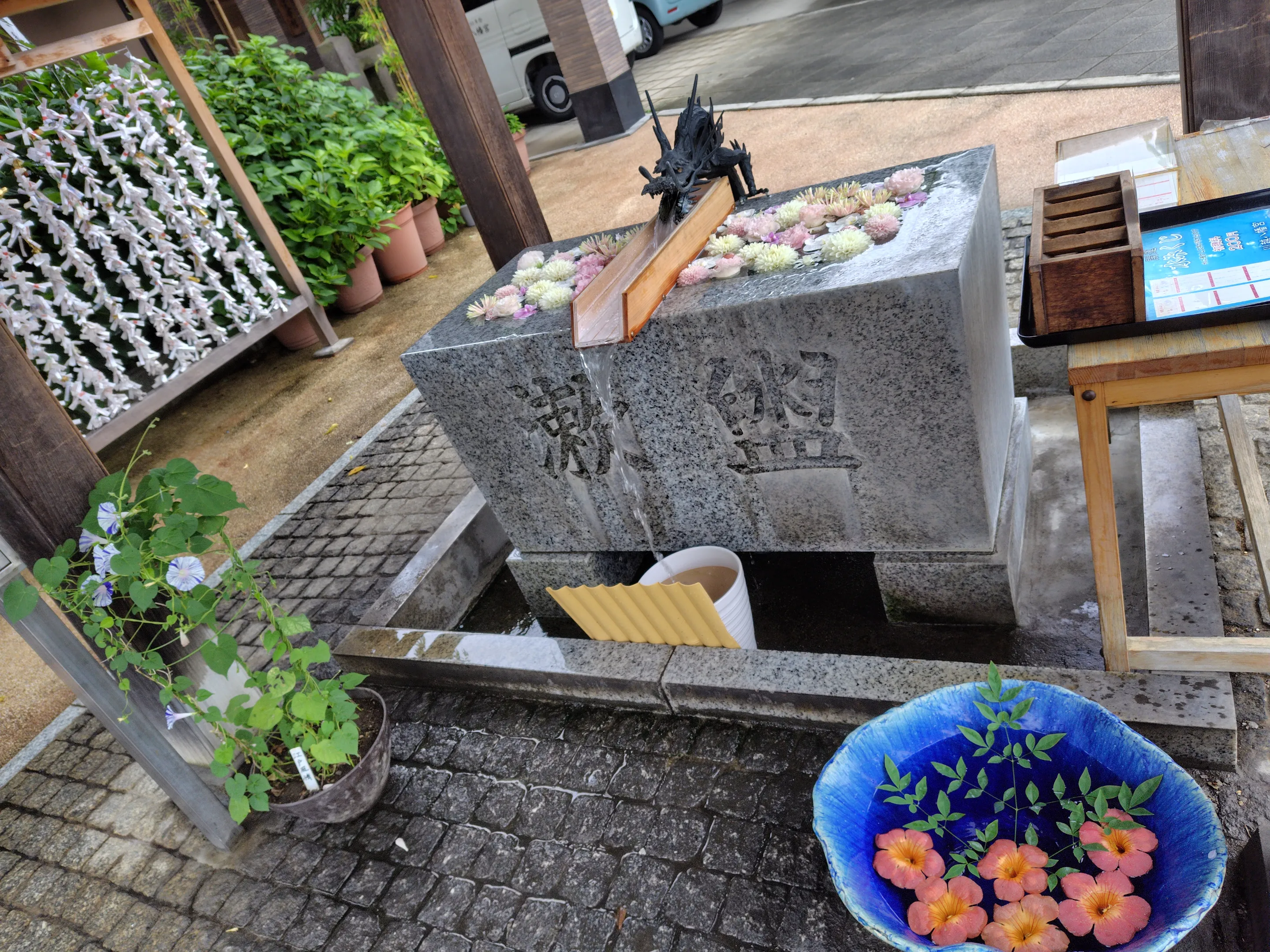 川越八幡神社さま月詣り、3連休最終日、朝一番にお詣りし毎月の御朱印、限定切り絵御朱印2種頂きました。 | kayoko1665が投稿したフォトブック  | Lemon8