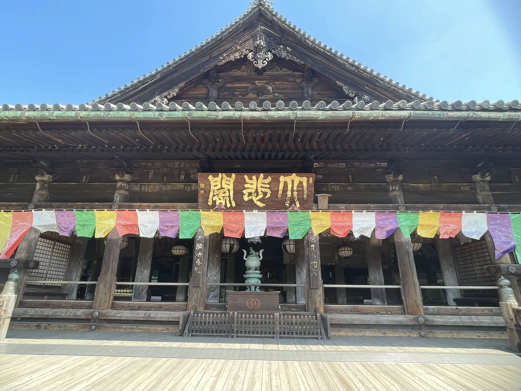 花の御寺 長谷寺 〜長谷の舞台- | ようこ。おでかけ記録😋が投稿したフォトブック | Lemon8