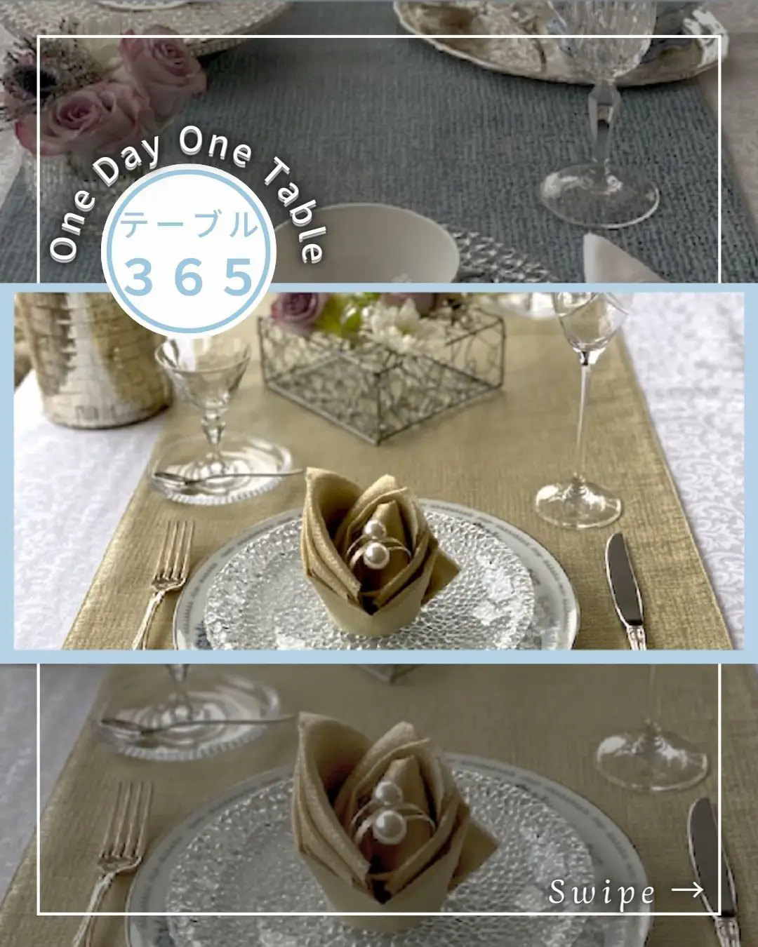 早いもの勝ち】オシャレなガラステーブル