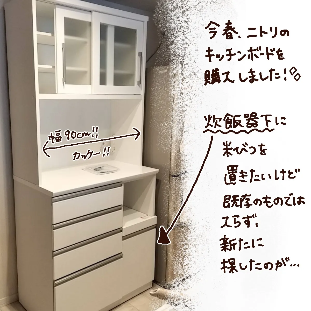 ありがとうございます！購入者決まりました！ （例文付き】「ご購入  