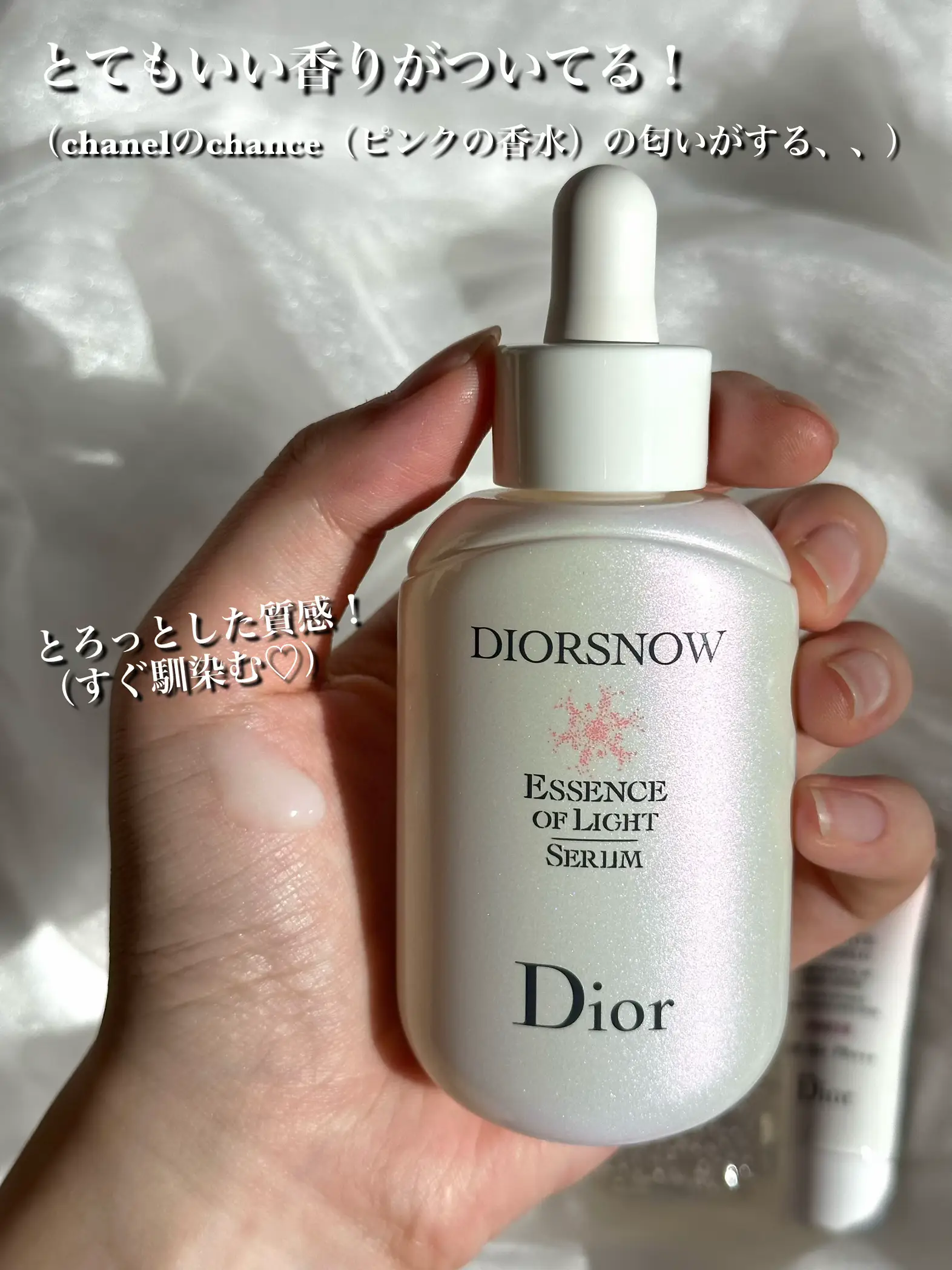 2024年のDior 美容液のアイデア20選