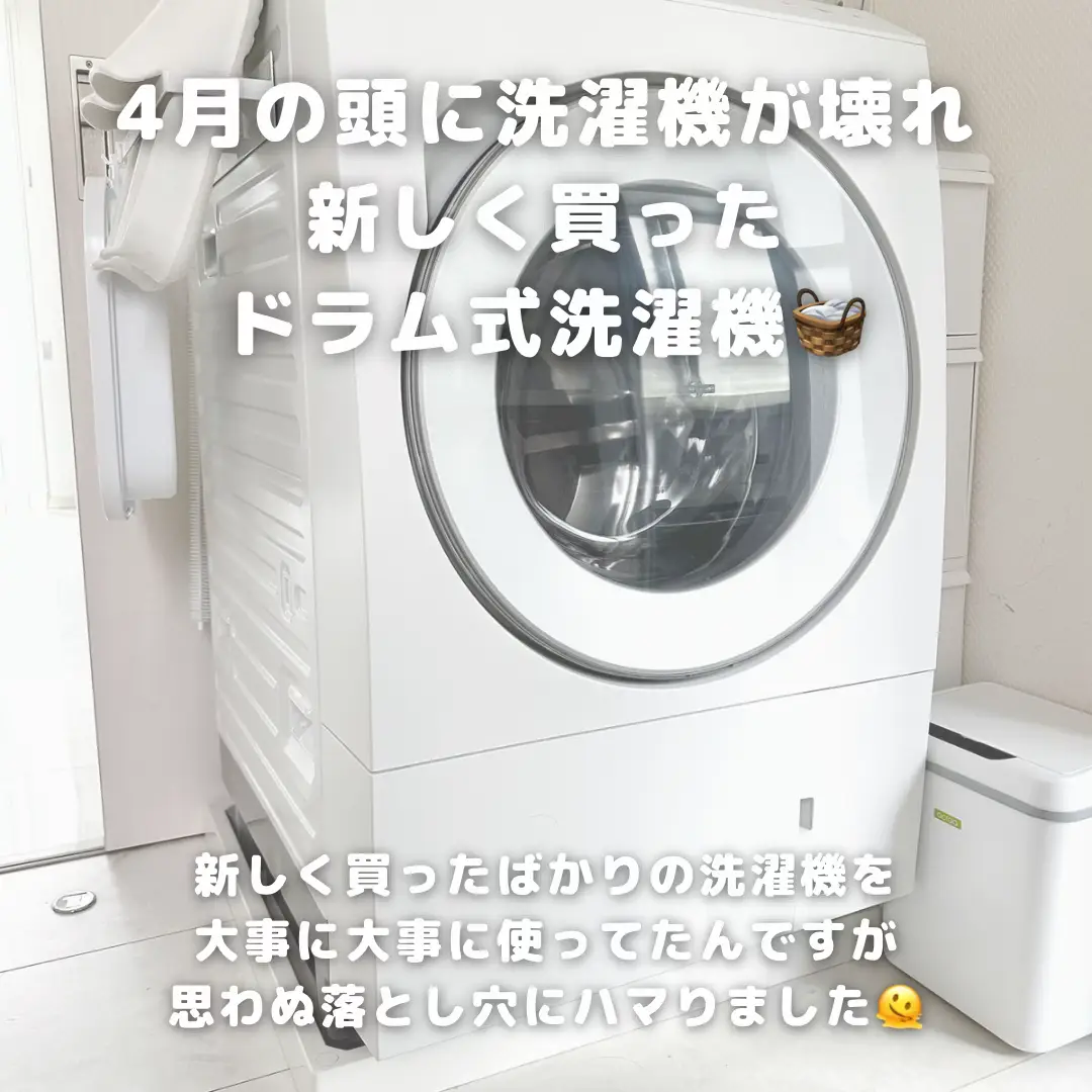 オシャレな オシャレな