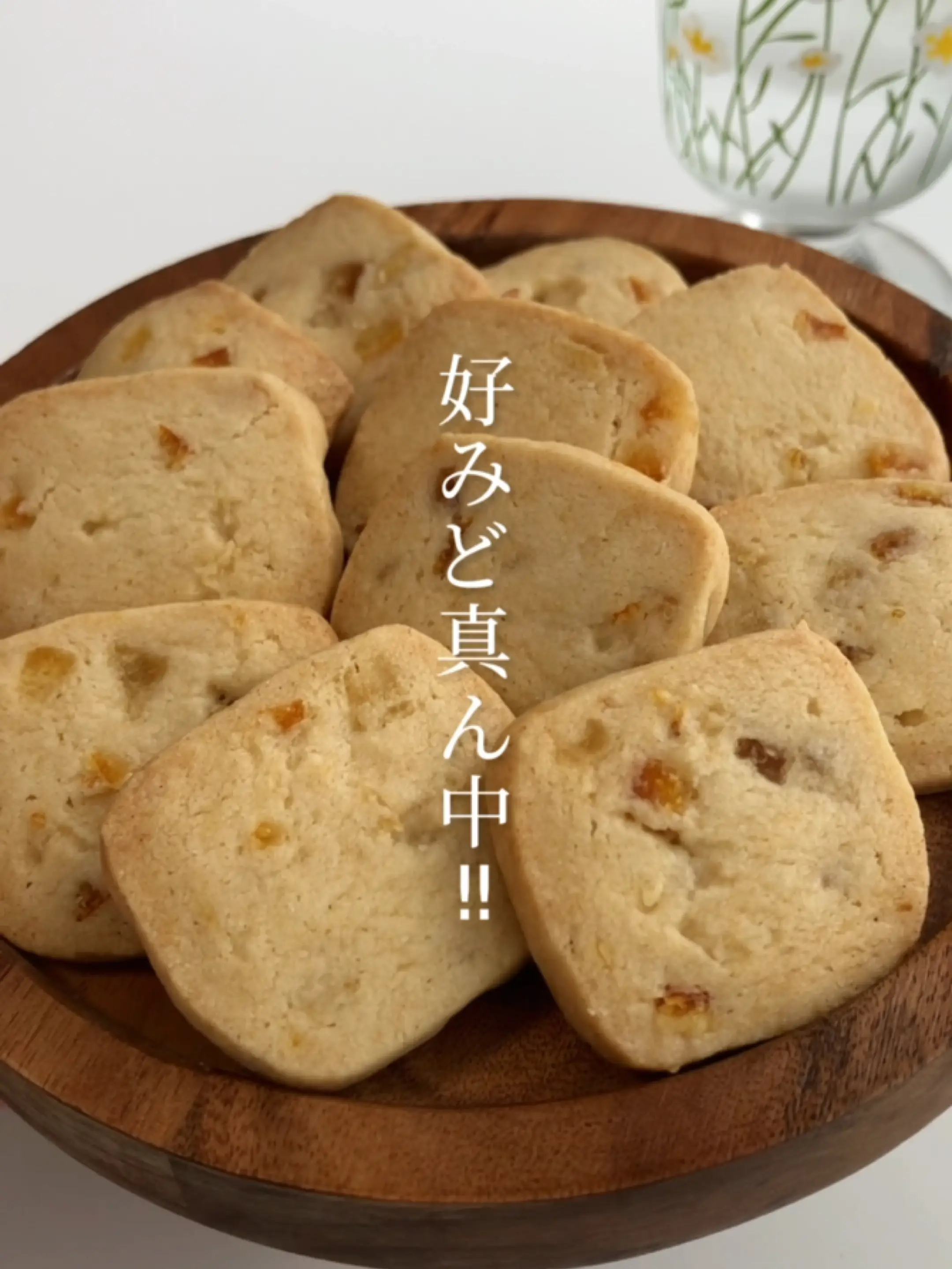 チヨダ型 洋菓子型 2枚セット シュトーレン トリプルチョコシュトーレン