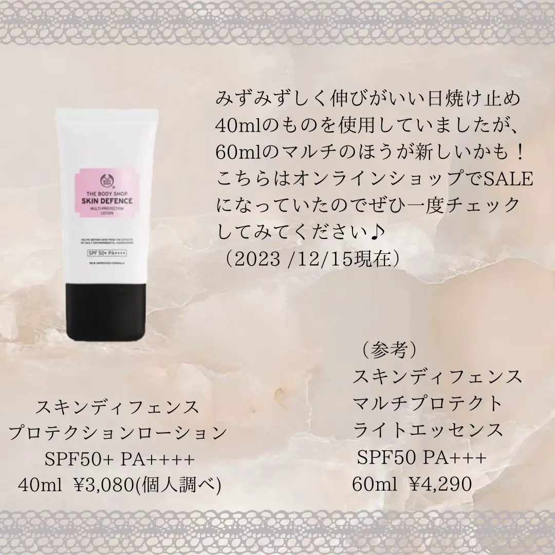 陶器 ナースの女 ティッシュ置き → ぶち込ん 値下げ中