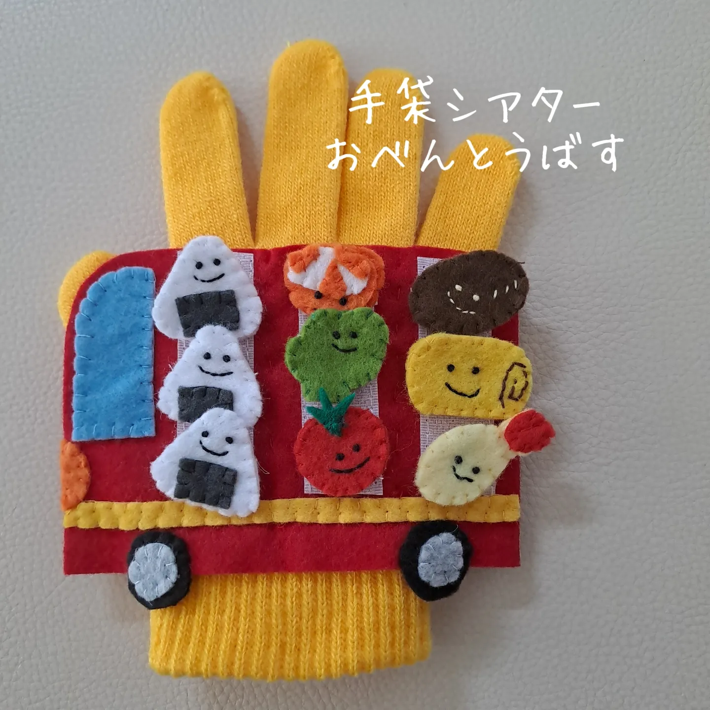 まとめ買いお買い得手袋シアター9点 【公式通販】